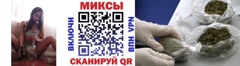 БУТИРАТ бутандиол  Партизанск 