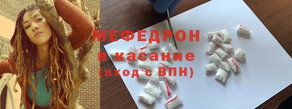 крисы Касимов
