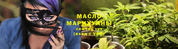 гашиш Карталы