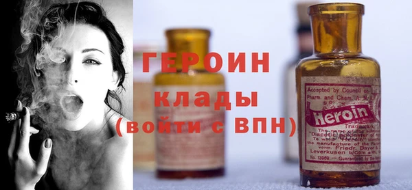 спайс Карпинск