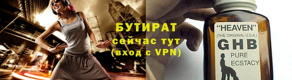 гашиш Карталы