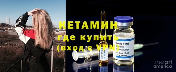 гашиш Карталы