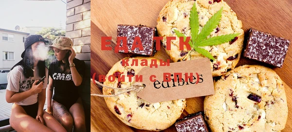 гашиш Карталы