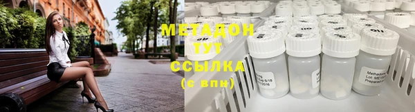 гашиш Карталы