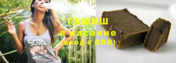 ALPHA-PVP Кущёвская