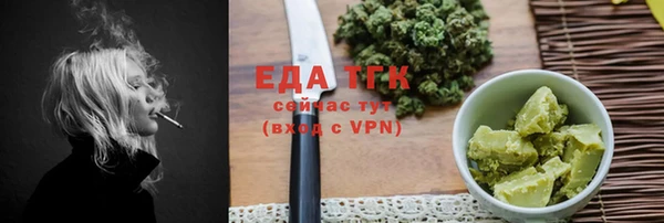 гашиш Карталы
