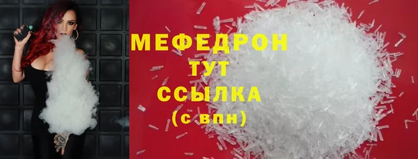 крисы Касимов