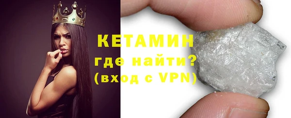 таблы Фёдоровский