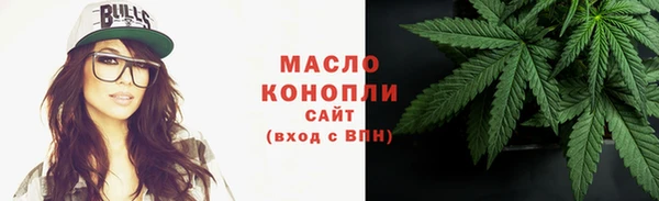гашиш Карталы