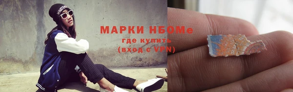 гашиш Карталы