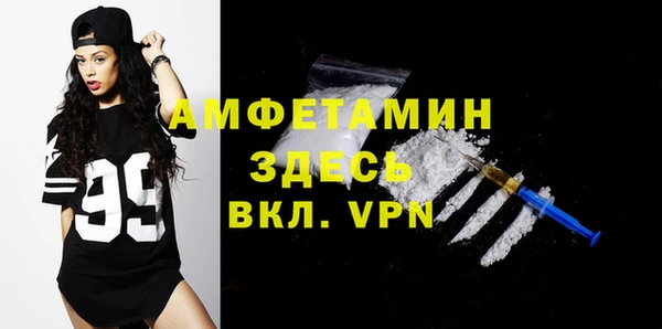 гашиш Карталы