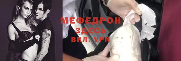 крисы Касимов