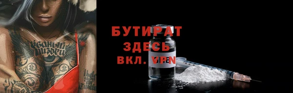 крисы Касимов