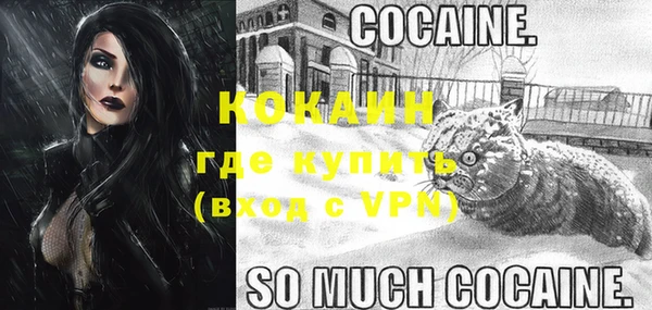 гашиш Карталы