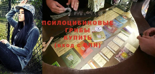скорость Нестеровская
