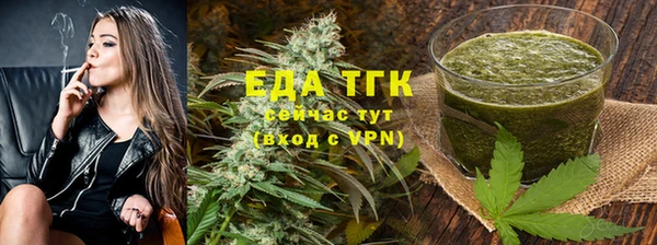 крисы Касимов