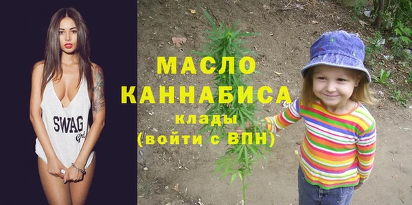 спайс Карпинск