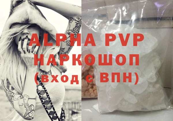 крисы Касимов