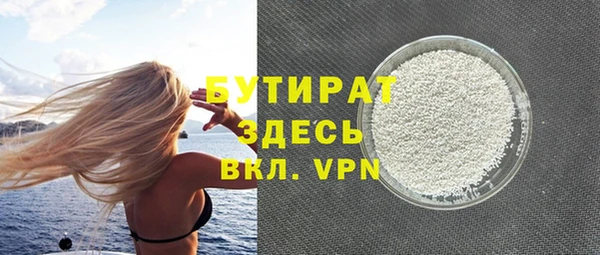 спайс Карпинск