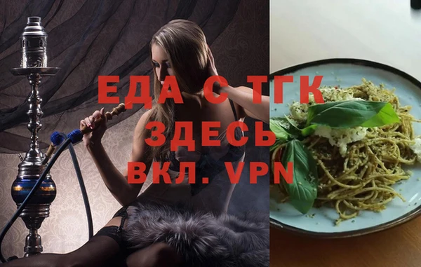гашиш Карталы
