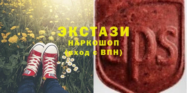 меф VHQ Иноземцево