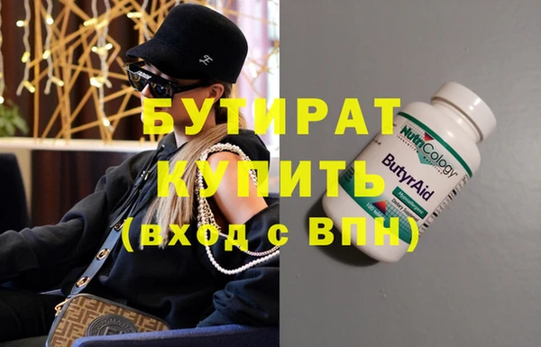 наркотики Дмитровск