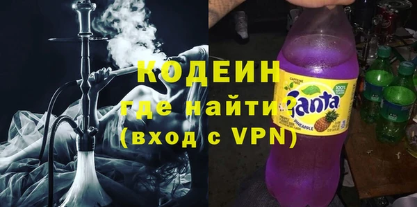 гашиш Карталы