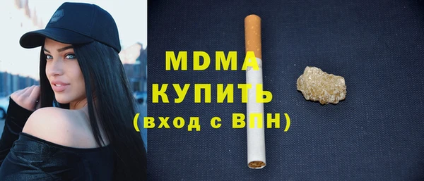 гашиш Карталы