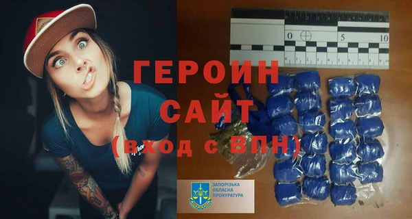 крисы Касимов