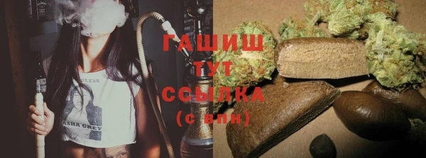 гашиш Карталы