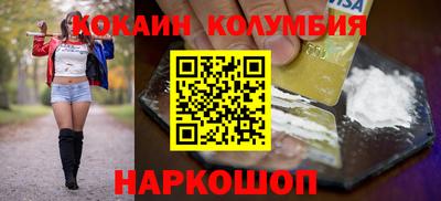 мет Нарткала