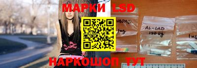 мет Нарткала