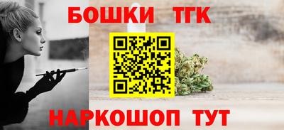мет Нарткала