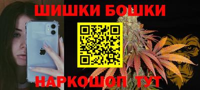 мет Нарткала