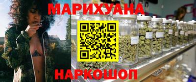 стафф Нальчик