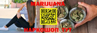 стафф Нальчик