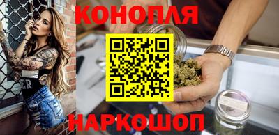 мет Нарткала