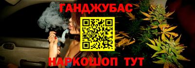 мет Нарткала
