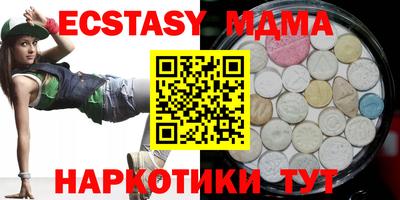мет Нарткала
