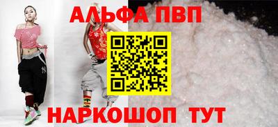 мет Нарткала