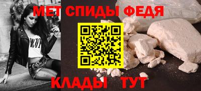мет Нарткала