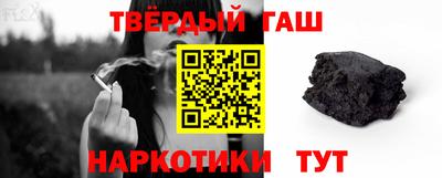 мяу мяу мука Наро-Фоминск
