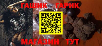 мет Нарткала