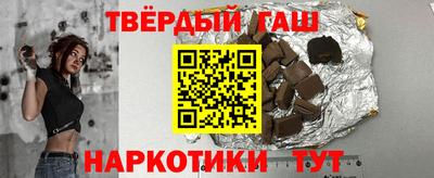 мяу мяу мука Наро-Фоминск