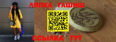 мет Нарткала